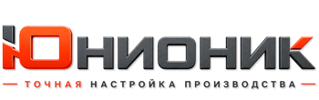 ЮнионикРу — поставка, установка и настройка станков в Черкесске 2026
